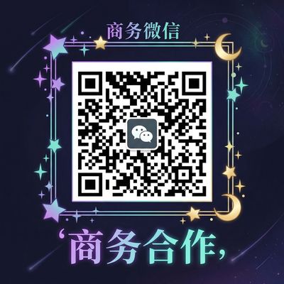 51视频商务微信