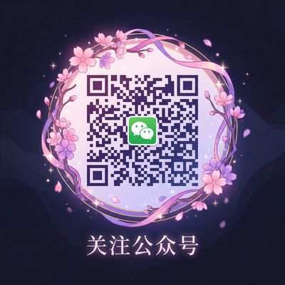 51视频公众号